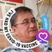 Danny Gan - Facebook