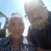 Danny Garces - Facebook