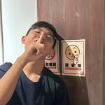 郭恩碩 - @dannyguo021 - Instagram