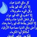 Danny Hack - Facebook