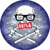 TheDannyHammer - @thedannyhammer - TikTok