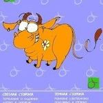 Маргоша Шведская - @dannyhorner07 - Instagram