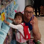 Danny Hui - @fn_hcw - Instagram