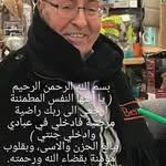Danny Jd - @jawaddanny - Instagram