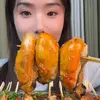 MUKBANG Lauriel - @danny.and.july - TikTok