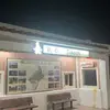 dannyjun - @dannyjun - TikTok