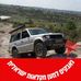 Danny Katz - Facebook