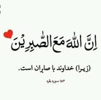 Kefayat Tanha - Facebook