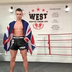 Danny Lees | Fighter | - @danny_lees_mma - Instagram