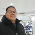Danny Lema - Facebook