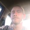dday101 - @dannylemons310 - TikTok