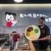 Danny Luk - Facebook