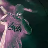 Danny D Maloy - @dannydmaloyofficial - TikTok