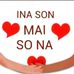 Dan Manya - Facebook
