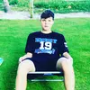 dannymars - @ballingdanny - TikTok