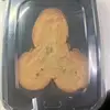 Daniel McCloskey - @d.wizzle2828 - TikTok