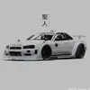 Danny Medrano - @danny.medrano7 - TikTok