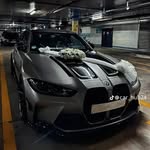 Danny Percy - @dmpiphone16 - Instagram
