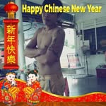 Danny Phang - @danny.phang.90 - Instagram