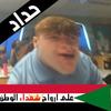 Danny Pratt - @dannypratt - TikTok
