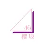 櫻坂46(sakurazaka46) - @riiritebdanny48310056 - TikTok