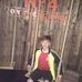 Danny Roche - Facebook