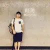 Danny Sung - @dannysung8 - TikTok