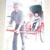 Danny Sze - Facebook