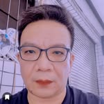 Danny Tseng - @dannyingtseng - Instagram