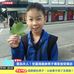 Danny Wen - Facebook