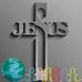 Dante Gates - Facebook