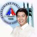 Congressman Dante De Guzman - Facebook