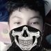 Dany Gomez - Facebook