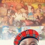 Dany Joseph - Facebook