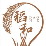 稻和食事 - @daohe_rice - Instagram