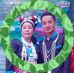 Dao Yang - Facebook