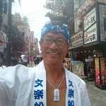 杉友道央 - @daoyangshanyou - Instagram