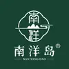 Nan Yang Dao - @nanyangdao - TikTok