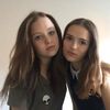 daphne & britt - @daphnebritt - TikTok