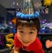Daphne Cheng - Facebook