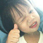Daphne Grace Odette H. Uy - @babydaphneuy - Instagram