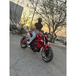 Digi Dara - @darafloresfg - Instagram