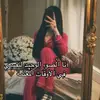 𝒄𝒉𝒐𝒄𝒐𝒍𝒂𝒕𝒆 - @daraham14686543 - TikTok
