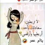 Daraham Tamem - @darahamtamem - Instagram