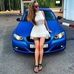 Dara Heath - Facebook