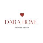 Нижнее белье | Пижамы Алматы 🤍 - @dara.home.kz - Instagram