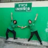 ANT_WK_5. - @netdara.merbkhunt - TikTok