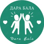 ДЕТСКИЙ КОРРЕКЦИОННЫЙ ЦЕНТР КЕНТАУ Логопед АФК ЛФК - @kentau_dara_bala - Instagram