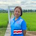 Dara Lee - Facebook