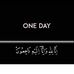 Dar Asghar Ali - Facebook